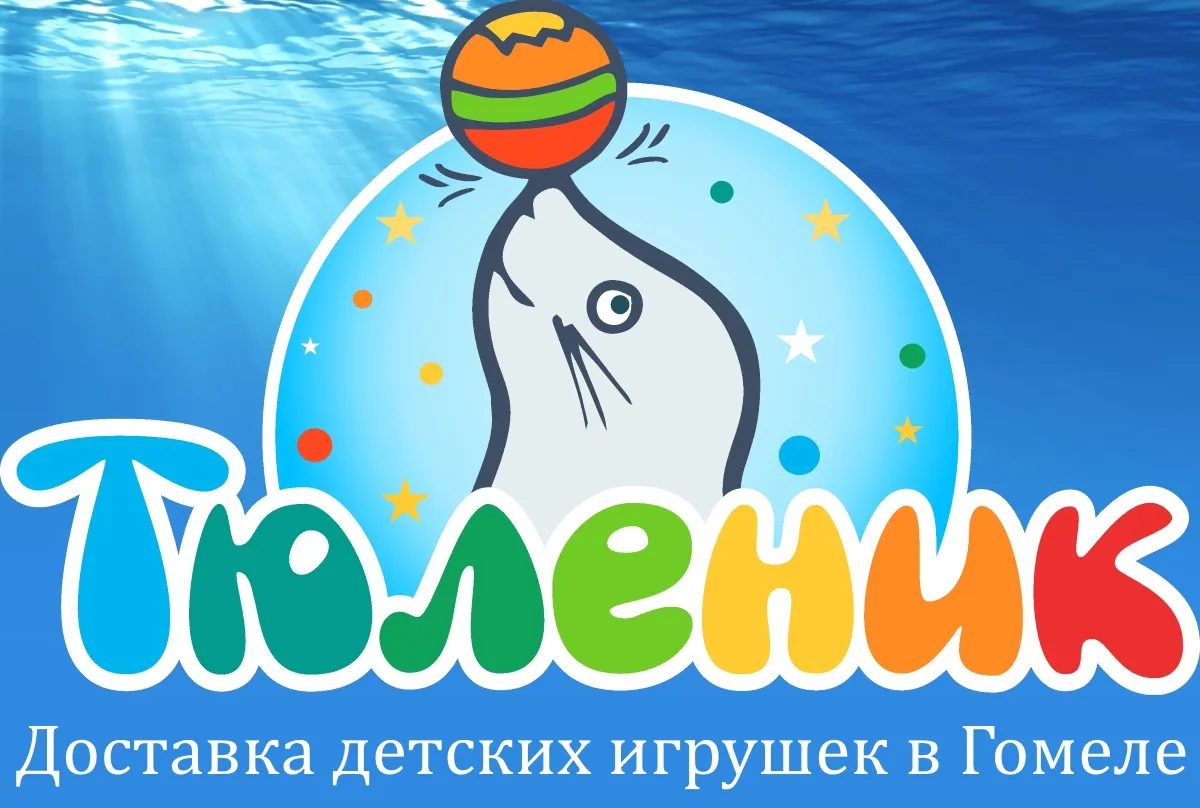 Интернет-магазин детских игрушек в Гомеле - Тюленик